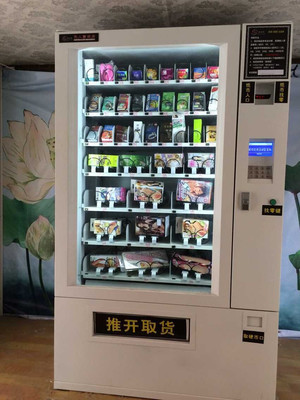 威易得雙門單主機(jī)售貨機(jī) 開啟24小時(shí)無人零售新紀(jì)元，廠價(jià)直銷與加盟代理雙軌并行