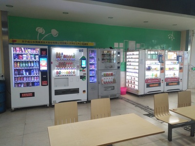 廣州中小學(xué)引入24小時(shí)無人自助售貨機(jī) 便捷背后的教育新考量