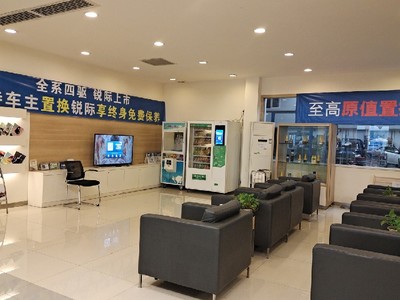 24小時(shí)無人零食手售貨機(jī) 智能科技賦能便捷消費(fèi)，免費(fèi)投放模式開啟新機(jī)遇