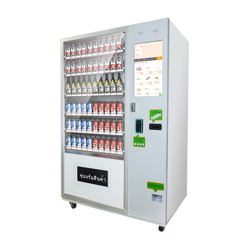 納麗雅Naliya自動(dòng)售貨機(jī) 24小時(shí)無(wú)人售貨開啟智能零售新機(jī)遇
