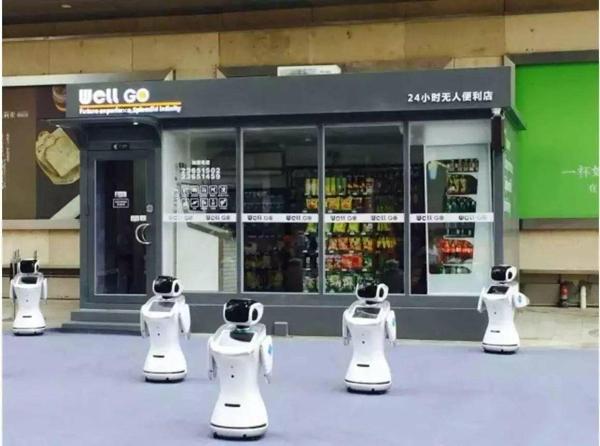 新零售浪潮下，無(wú)人便利店的挑戰(zhàn)與機(jī)遇