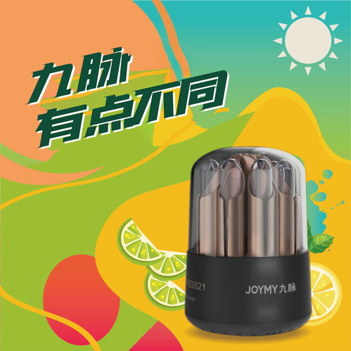 新零售浪潮下智能自動(dòng)無(wú)人售貨機(jī)的核心優(yōu)勢(shì)與銷售前景